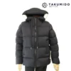 Moncler Winter Down Jacket XXL Size